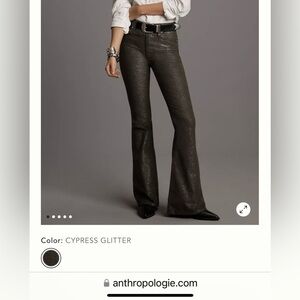 Hudson Holly high rise flare Glitter jeans